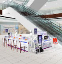 イベントブース